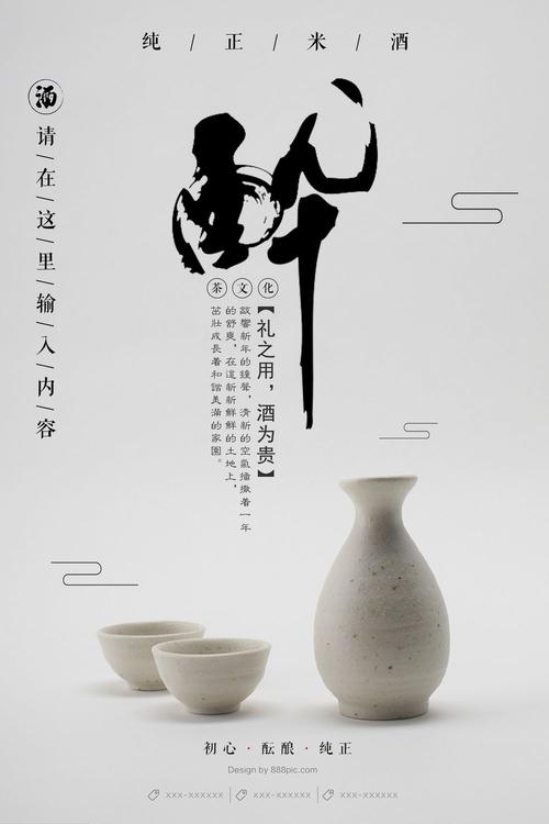 办理假堪萨斯州地址证明